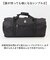 【当商品送料無料】旅行バッグ メンズ 通販 ボストンバッグ ショルダーバッグ 2WAY 斜め掛けバッグ バッグ 多機能 おしゃれ スポーツ