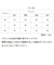 【当商品送料無料】ユナイテッドアスレ コーチジャケット 通販 United Athle コットン ジャージー 綿100％ 羽織り ジャケット 上着