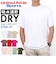 【当商品送料無料】UnitedAthle ユナイテッドアスレ Tシャツ 半袖 通販 半袖Tシャツ tシャツ 半袖tシャツ 半袖シャツ シャツ