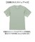 【当商品送料無料】UnitedAthle ユナイテッドアスレ Tシャツ 半袖 通販 半袖Tシャツ tシャツ 半袖tシャツ 半袖シャツ シャツ