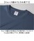 【当商品送料無料】UnitedAthle ユナイテッドアスレ Tシャツ 半袖 通販 半袖Tシャツ tシャツ 半袖tシャツ 半袖シャツ シャツ