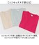 【当商品送料無料】UnitedAthle ユナイテッドアスレ Tシャツ 半袖 通販 半袖Tシャツ tシャツ 半袖tシャツ 半袖シャツ シャツ