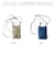 【当商品送料無料】ルートート ショルダーバッグ ROOTOTE 1064 通販 ショルダーバック 斜めがけバッグ スマホショルダーバッグ