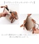 【当商品送料無料】カシュカシュ cachecache ミニトート ミニショルダー付 通販 ミニトートバッグ ミニバッグ ミニバック トート 手提げ