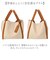 【当商品送料無料】カシュカシュ cachecache ミニトート ミニショルダー付 通販 ミニトートバッグ ミニバッグ ミニバック トート 手提げ