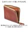 【当商品送料無料】ミニ財布 レディース 通販 日本製 本革 革 薄型財布 カード入れ 小銭入れ 財布 さいふ サイフ 薄い シンプル おしゃれ