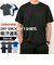 【当商品送料無料】UnitedAthle ユナイテッドアスレ Tシャツ 半袖 通販 半袖Tシャツ tシャツ 半袖tシャツ 半袖シャツ シャツ
