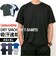 【当商品送料無料】UnitedAthle ユナイテッドアスレ Tシャツ 半袖 通販 半袖Tシャツ tシャツ 半袖tシャツ 半袖シャツ シャツ