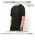 【当商品送料無料】UnitedAthle ユナイテッドアスレ Tシャツ 半袖 通販 半袖Tシャツ tシャツ 半袖tシャツ 半袖シャツ シャツ