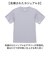 【当商品送料無料】UnitedAthle ユナイテッドアスレ Tシャツ 半袖 通販 半袖Tシャツ tシャツ 半袖tシャツ 半袖シャツ シャツ