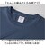 【当商品送料無料】UnitedAthle ユナイテッドアスレ Tシャツ 半袖 通販 半袖Tシャツ tシャツ 半袖tシャツ 半袖シャツ シャツ