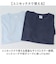 【当商品送料無料】UnitedAthle ユナイテッドアスレ Tシャツ 半袖 通販 半袖Tシャツ tシャツ 半袖tシャツ 半袖シャツ シャツ