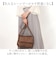 【当商品送料無料】Legato Largo ショルダーバッグ LH-D1227 通販 レガートラルゴ お財布 ショルダー お財布ポシェット