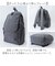 【当商品送料無料】アネログランデ リュック GTM0833 通販 anelloGRANDE リュックサック バックパック デイパック 通勤 通学