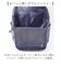 【当商品送料無料】アネログランデ リュック GTM0833 通販 anelloGRANDE リュックサック バックパック デイパック 通勤 通学