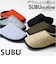 【当商品送料無料】SUBU スブ サンダル 冬 通販 冬用サンダル 暖かいサンダル スリッパ スリッポン 外履き 室内履き サボサンダル