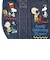 【当商品送料無料】ルートート スヌーピー トートバッグ ROOTOTE 8398 通販 トートバック SNOOPY デニム 手提げバッグ