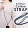 【当商品送料無料】ストラップ ショルダー 通販 コットンストラップ ストラップショルダー 肩掛け 斜め掛け 首掛け 財布 携帯 落下防止 調整可能