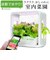 【当商品送料無料】水耕栽培キット 通販 水耕栽培 野菜栽培 家庭菜園 屋内用水耕栽培キット 自動水やり 室内菜園 自動調整 アプリ管理 野菜育成