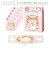 【当商品送料無料】アイマスク 使い捨て 可愛い 通販 使い捨てアイマスク 温熱アイマスク ホットアイマスク 5枚入り アロマタイプ 目元ケア 目元