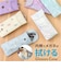 【当商品送料無料】メガネケース おしゃれ 通販 眼鏡ケース めがね 大人 かわいい 眼鏡 メガネ 刺繍 サングラス メガネ入れ 眼鏡入れ