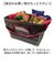 【当商品送料無料】ハレイワ エコバッグ 4303 haleiwa happy market 通販 レジカゴ バッグ レジカゴ バッグ エコバック