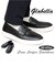 【当商品送料無料】glabella グラベラ コインローファー メンズ GLBT316 通販 スリッポン スニーカー ローファー メンズシューズ