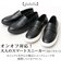 【当商品送料無料】glabella グラベラ コインローファー メンズ GLBT316 通販 スリッポン スニーカー ローファー メンズシューズ