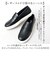 【当商品送料無料】glabella グラベラ コインローファー メンズ GLBT316 通販 スリッポン スニーカー ローファー メンズシューズ