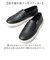 【当商品送料無料】glabella グラベラ コインローファー メンズ GLBT316 通販 スリッポン スニーカー ローファー メンズシューズ