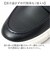 【当商品送料無料】glabella グラベラ コインローファー メンズ GLBT316 通販 スリッポン スニーカー ローファー メンズシューズ