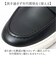 【当商品送料無料】glabella グラベラ コインローファー メンズ GLBT316 通販 スリッポン スニーカー ローファー メンズシューズ
