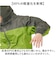 【当商品送料無料】レインスーツ 上下 通販 レインウェア 雨合羽 かっぱ 合羽 通勤 通学 男性 レディース 動きやすい 雨の日 雨具 レインコート