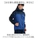 【当商品送料無料】レインスーツ 上下 通販 レインウェア 雨合羽 かっぱ 合羽 通勤 通学 男性 レディース 動きやすい 雨の日 雨具 レインコート