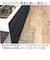 【当商品送料無料】玄関マット 室内 洗える 45x120 通販 玄関 マット 屋内 120 インテリアマット 120cm げんかん 小さめ