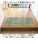 【当商品送料無料】玄関マット 室内 洗える 45x120 通販 玄関 マット 屋内 120 インテリアマット 120cm げんかん 小さめ