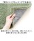 【当商品送料無料】玄関マット 室内 洗える 45x120 通販 玄関 マット 屋内 120 インテリアマット 120cm げんかん 小さめ