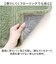 【当商品送料無料】玄関マット 室内 洗える 45x120 通販 玄関 マット 屋内 120 インテリアマット 120cm げんかん 小さめ