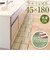 【当商品送料無料】インテリアマット 45x180 洗える 通販 キッチンマット キッチン マット 180 45 台所マット 180cm