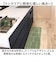 【当商品送料無料】インテリアマット 45x180 洗える 通販 キッチンマット キッチン マット 180 45 台所マット 180cm