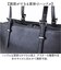 【当商品送料無料】ラムモード リクルートバッグ 角シボ丸型 36881 通販 リクルートバック ビジネスバッグ ビジネスバック トートバッグ