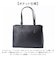 【当商品送料無料】ラムモード リクルートバッグ 角シボ丸型 36881 通販 リクルートバック ビジネスバッグ ビジネスバック トートバッグ