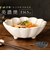 【当商品送料無料】美濃焼 小鉢 通販 日本製 小皿 中鉢 美濃 焼 16cm 取り皿 副菜 取皿 和食器 おしゃれ モダン かわいい 花形 花型