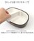 【当商品送料無料】弁当箱 1段 600ml 通販 日本製 ランチボックス 一段 お弁当箱 レディース メンズ 男子 大人 女子 おしゃれ シンプル