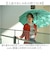 【当商品送料無料】mabu 折りたたみ 傘 江戸 通販 マブ 晴雨兼用傘 晴雨兼用折りたたみ傘 雨傘 日傘 UVカット 12本骨 かさ カサ