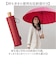 【当商品送料無料】mabu 折りたたみ 傘 江戸 通販 マブ 晴雨兼用傘 晴雨兼用折りたたみ傘 雨傘 日傘 UVカット 12本骨 かさ カサ