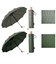 【当商品送料無料】mabu 折りたたみ 傘 江戸 通販 マブ 晴雨兼用傘 晴雨兼用折りたたみ傘 雨傘 日傘 UVカット 12本骨 かさ カサ