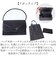 【当商品送料無料】フォーマルバッグ セット 通販 フォーマルバッグセット ふくさ サブバッグ 手提げバッグ 折り畳みバッグ ハンドバッグ 冠婚葬祭