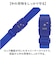 【当商品送料無料】スーツケースベルト TSロック 通販 TSAロック 旅行 スーツケース ベルト TSAロックベルト gowell ゴーウェル