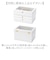 【当商品送料無料】茶谷産業 ジュエリーボックス 通販 日本製 ジュエリーケース 木製 ジュエルケース アクセサリーケース アクセサリー 収納